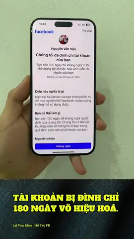 Cách Mở Khoá Đình Chỉ Vô Hiệu Hoá 180 Ngày #vohieuhoafacebook #mokhoadinhchi180ngay #laylaifbdinhchi180ngay #fbkhoadinhchi180ngay #hotrofacebookuytin 
