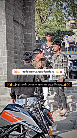 হুম............? 