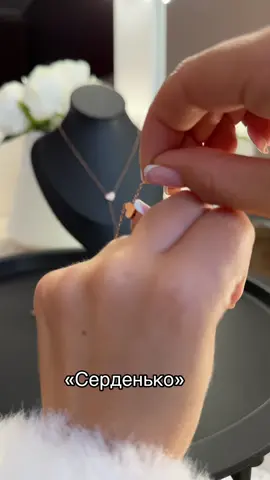 🩷Вироби з медсплаву🩷 Інст.tvoya__shkatulka