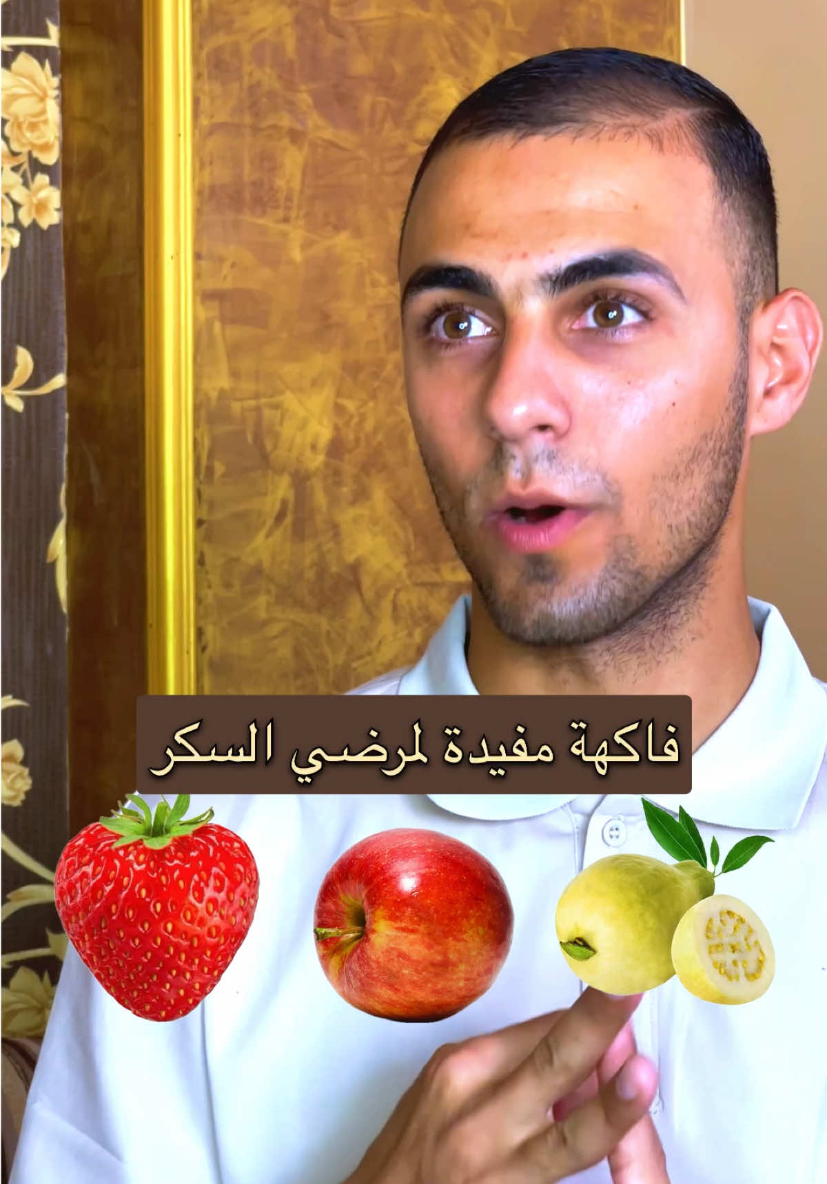 منتجات طبيعية علاج لمشاكل الجسم👍✅