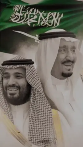 #في هذا اليوم #شعب_طويق_العظيم🇸🇦❤️ #inobandar #اكسبلور #اكسبلورexplore 
