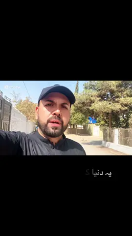 #creatorsearchinsights#                  #trendingviralvideo#                         #foryou#foryou#