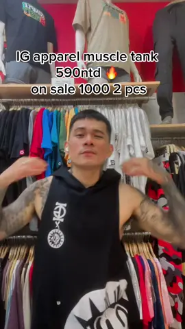 IG apparel muscle tank  1 pcs - 590 2 pcs- 1000 on sale tayo mga kababayan @SM Shoppers Mate  #smshoppersmatehsinchubranch #fyp #taiwan🇹🇼 