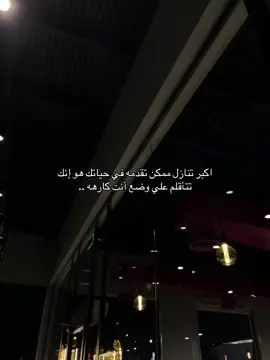 #foryou #explore #viral