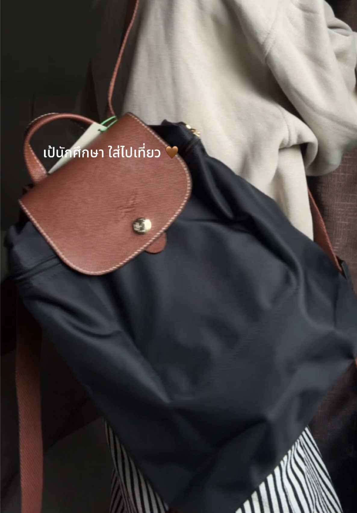 ใส่ของได้เยอะมากกก เก๋ ๆ #loongjump #กระเป๋าเป้สะพายหลัง 