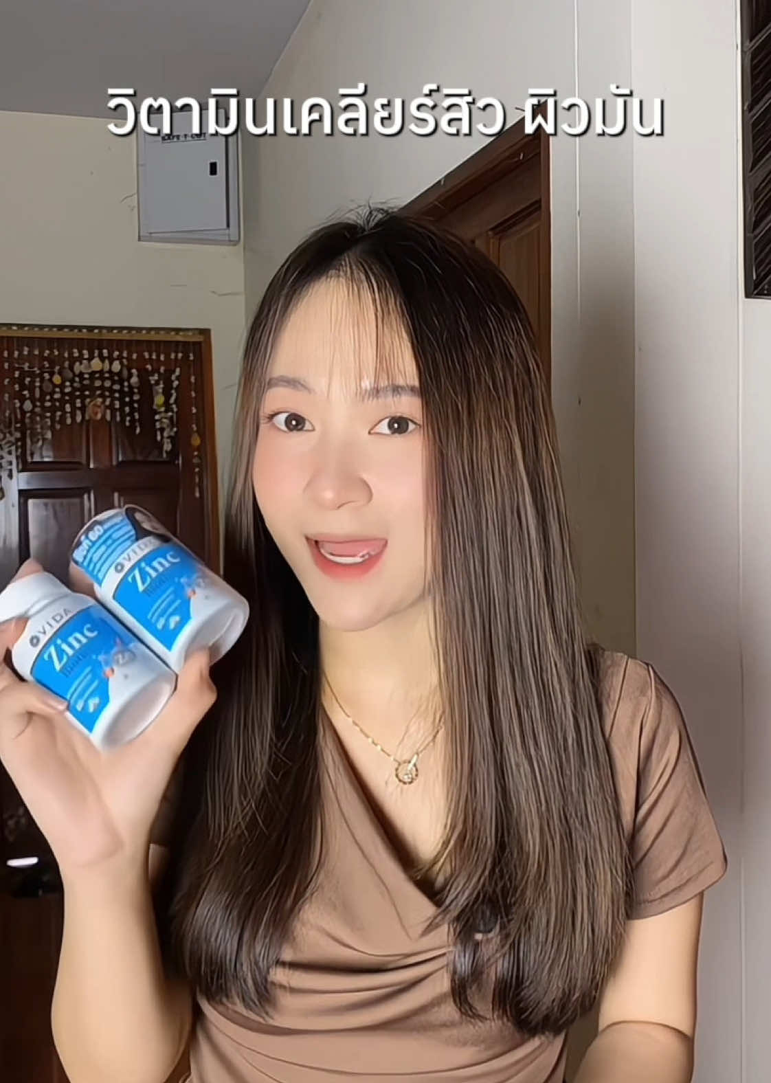 ตัวช่วยเรื่องสิวผิวมัน🩵 #vidazincbiotin #ซิงค์ลดสิว #ผิวใส #วีด้า #ป้ายยา 