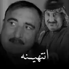#صباح العماري#