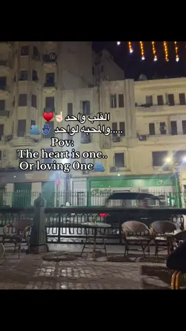 بسبوسه 🪬🐆