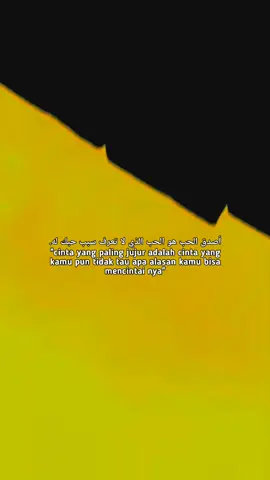 #arabicsong #quotestory #lewatberanda #langitaesthetic #quotessantri 