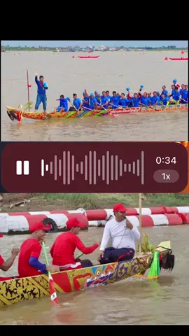 មិនហ៊ានទេៗ ខ្លាំងៗណាស់#ភូមិខ្យុំសុខសានសែនជ័យសេរីសុធី #តេជះតានុងម៉ាលីសែនជ័យនាគសិរីពោធិព្រឹក្ស 🐉