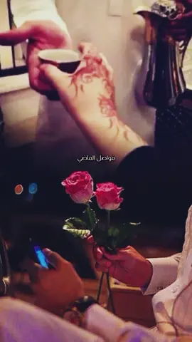صباح الخير ياعيوني يا أجمل شي في كوني 