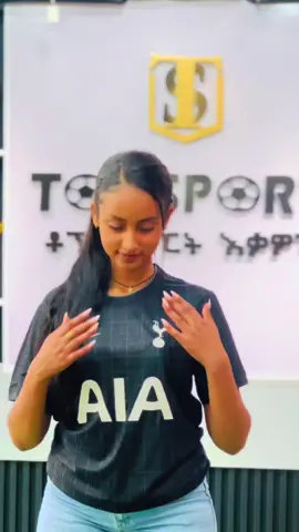 Football ⚽️#PremierLeague #manchesterunited #arsenal #football #viraltiktok 