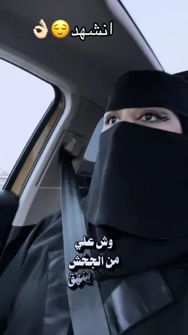 #اعادة_النشر🔃 #تصويري📸اكسبلوور #ترند #محمدبن_سلمان_بن_عبدالعزيز_ال_سعود #عنزهb_52 