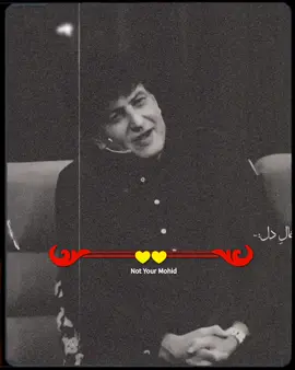 𝗥𝗲𝗽𝗼𝘀𝘁𝗲𝗱 𝗠𝘆 𝘃𝗶𝗱𝗲𝗼 𝗳𝗿𝗶𝗲𝗻𝗱𝘀💞+𝘃𝗶𝗲𝘄𝘀 𝗽𝗿𝗼𝗯𝗹𝗲𝗺😕#newaccount #unfreez #tiktokpakistan #Hadiqaeditx #songaesthetic #pleasesupportme #burhan_tv #goviral #account #tiktokteam