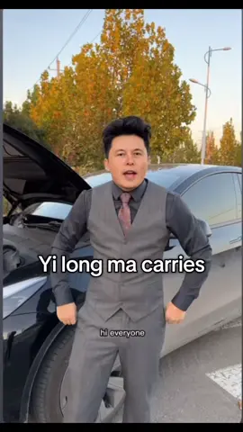 Yi long ma is the newest meme #yilongma #papidrip84 #fyp #yi #stresscore 