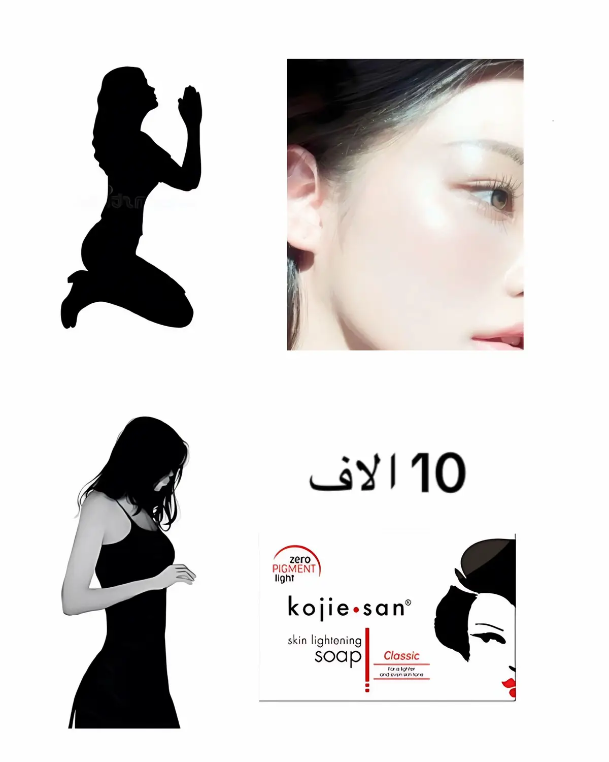 #skincare #عناية_بالبشرة #عناية #explore #fpyシ 