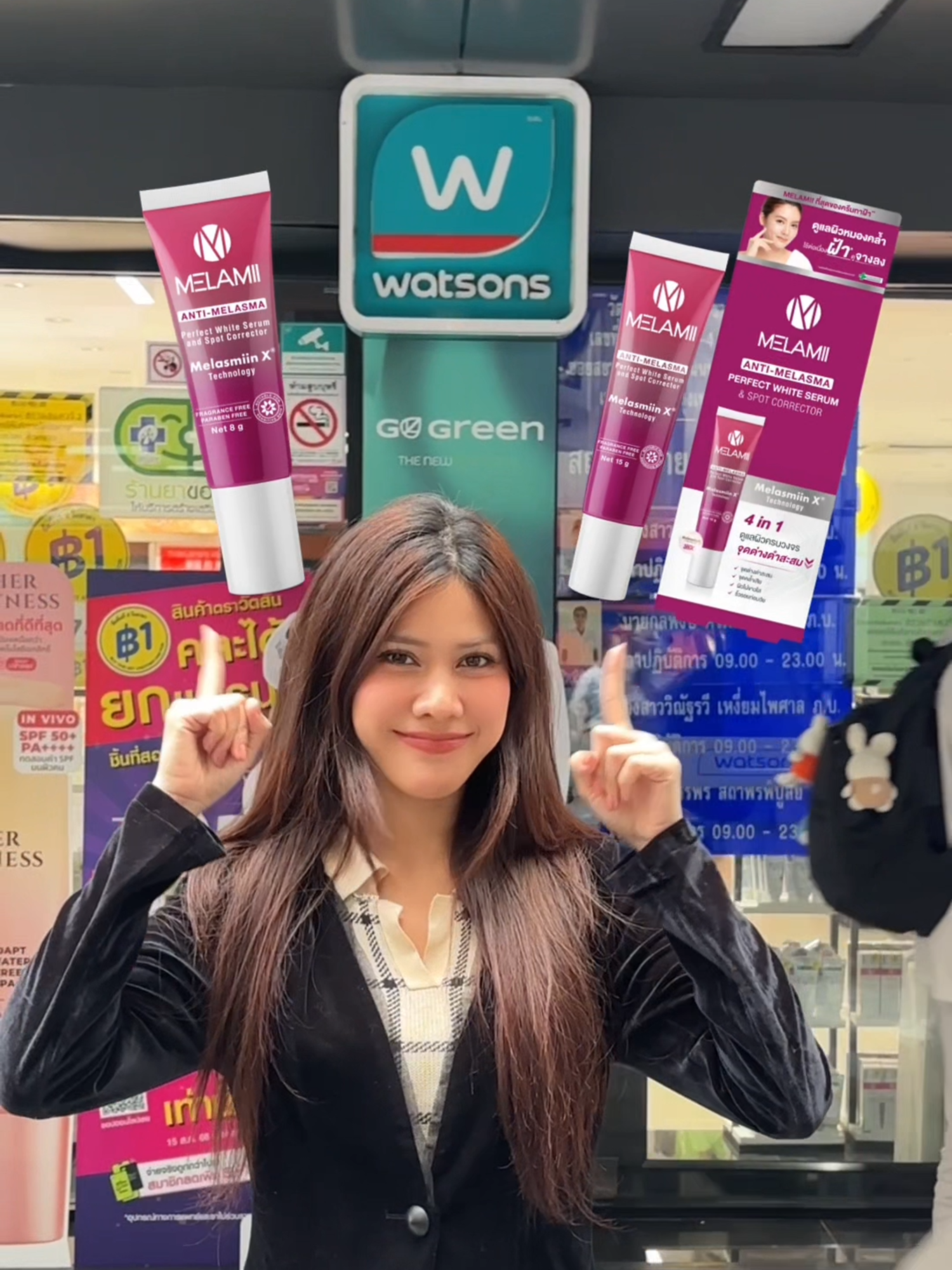 ชี้พิกัด #Melamii ใน #Watsons🥰💜ครีมทาฝ้าที่ผู้ใช้จริงบอกต่อ หาซื้อได้ที่ Watsons ทุกสาขานะคะ