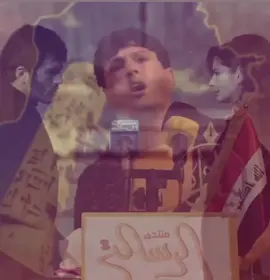 #زيد_السومري #حبيب_علي #ناصر_عابداني #كريم_منصور #سمير_صبيح #aaaaaaaaaaaaaaaaaaaaaaaaaaaaaa #aaaaaaaaaaaaaaaaaaaaaaaaaaaaaa 