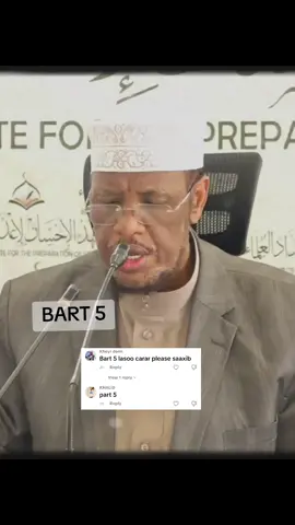 Cilmiga sharaf uyeel adna sharaf isku yeel meelaha yaan lagugu bahdilan adoo cilmi hambaarsan  #osmaanmuqlis  #somalitiktok  #foryoupage 