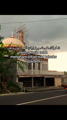 #syaircinta #katakataarabc🇸🇦🥀 #foryoupage❤️❤️ #fypシ゚viral 