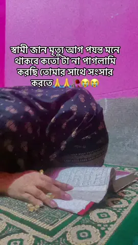 #🕋🕋🤲🤲🕌🕌🌴🌴 