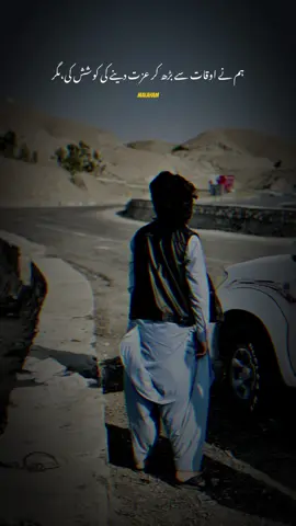 #CapCut #########foryourpage #fentysuperbrandday #####@Said Islam Qurishe 