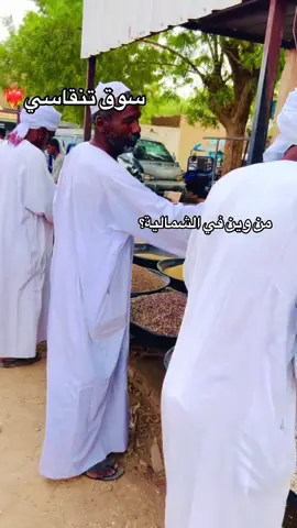 #اكسبلور #مليون #هاشتاق #بحبكم_في_الله🌹🦋💃🏻 #مشاهير 