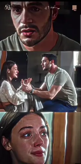 قلبي الجريح كم قل اح#🌷💔#اكسبلورexplore #