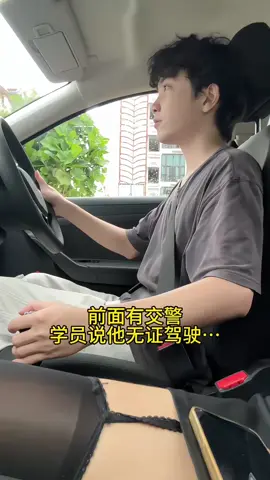 完了#农村生活 #日常vlog #颜值 