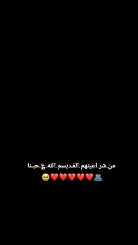 #😌♥♥♥♥♥🌀. 