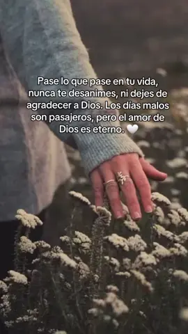 Mi Dios❤️♾️❤️