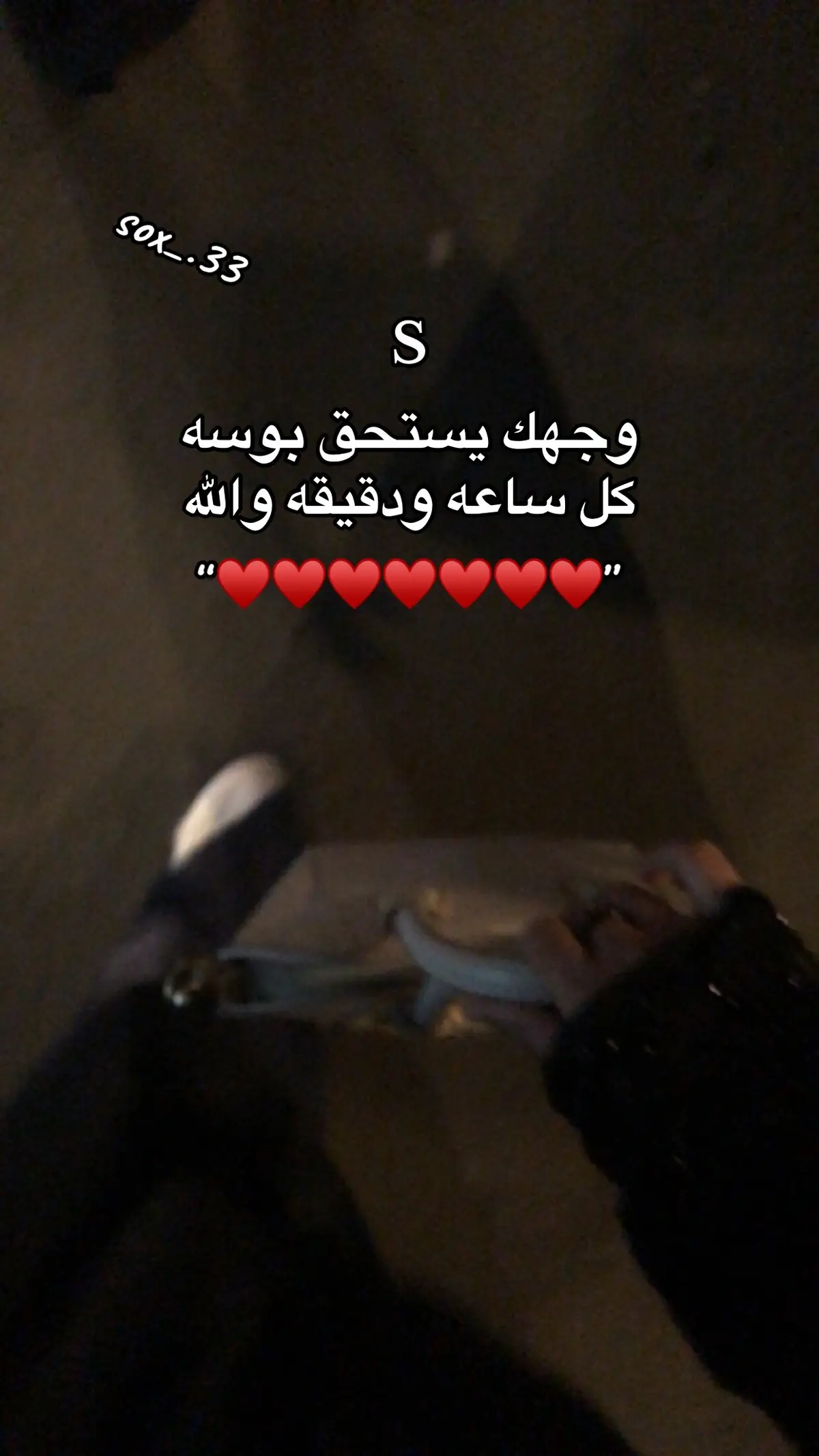 #sssssssssssssssssssssssssssssssssssssssssssssssssssssssssssssss #ssssssssssssssssssssssssssssssssssssssssssssssssssssssssssssssssssssssss #ssssssssssssssssssssssssssssssssssssssssssssssssss #ssssssssssssssssssssssssssssssssssssssssssssssssssssssssss #مهوسه_بي_s #sh #انسانه_تعشق_s #ياربي_اني_احببتُ_عبداً_من_عبادك_فاجعله_من_نصيبيs #انتشار_سريع #مالي_خلق_احط_هاشتاقات 