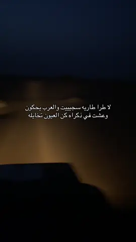 #محمد_القحطاني #اكسبلورexplore #فقدان 