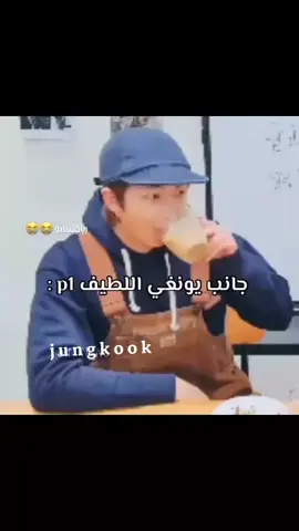 لو عجبتكم الفيديوهات دي هعمل منها كتير