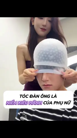 Thử thách đảo ngói cho any #lamdep #nhuomtoc #capdoi #xuhuong