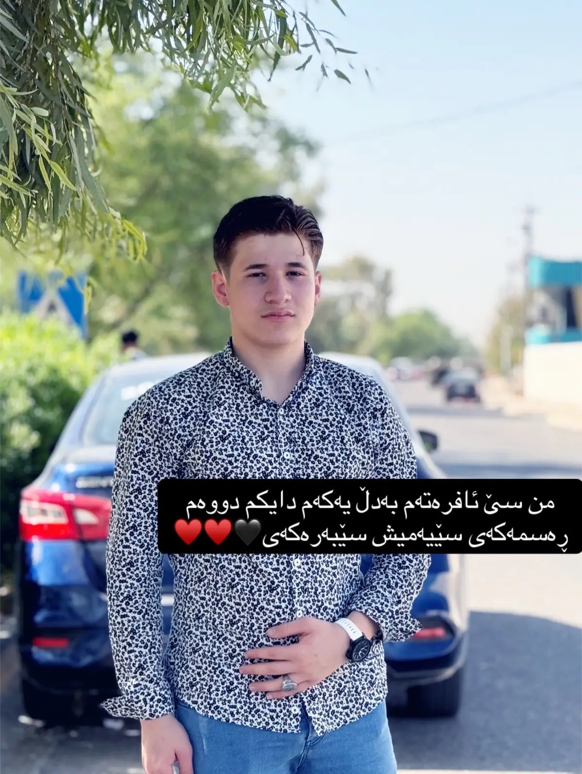 #CapCut #karkuk #duet #fypシ #viral 