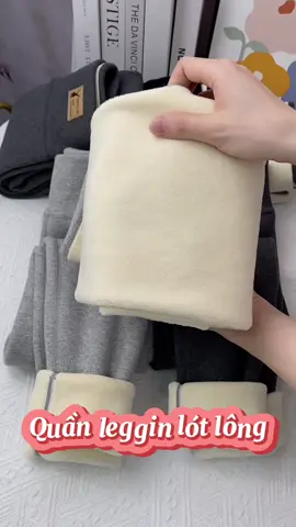 Quần leggin nỉ lông chất co giãn ấm áp#xhtiktok #quanlotlong #quanlegginglotlong 