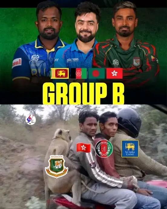 এইটা বাস্তব 🤣🤣🤣