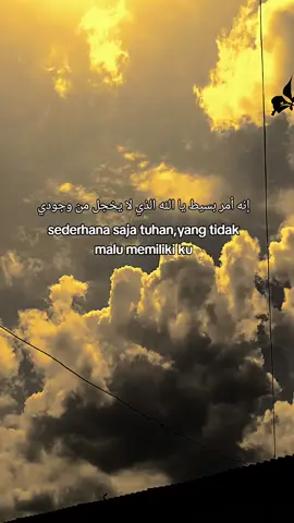 #qouatesislami🥀🖤✨ #laguviral #arabicsong #langitaesthetic 