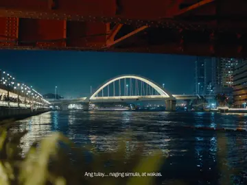 tara, escolta? #cinematography #escolta #filmtok #fyp #sony 