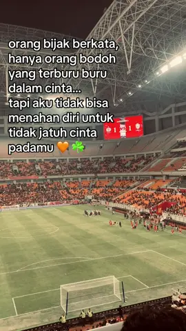 🥹👆 #curvanordpersija #fypシ #persijavsbaliutd #persijajakarta 