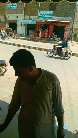 #foryou #chain ki ghadi hai tu