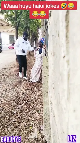 #fyp #foryoupage #prank #prankvideo #prankwars @liz♥️ Naliaka💜 