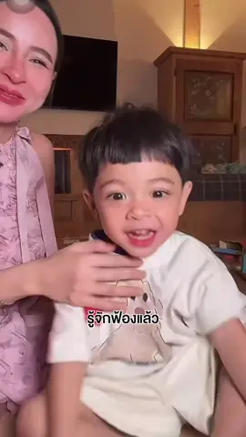 #ต้าวแฝดโซลโมเน่ 