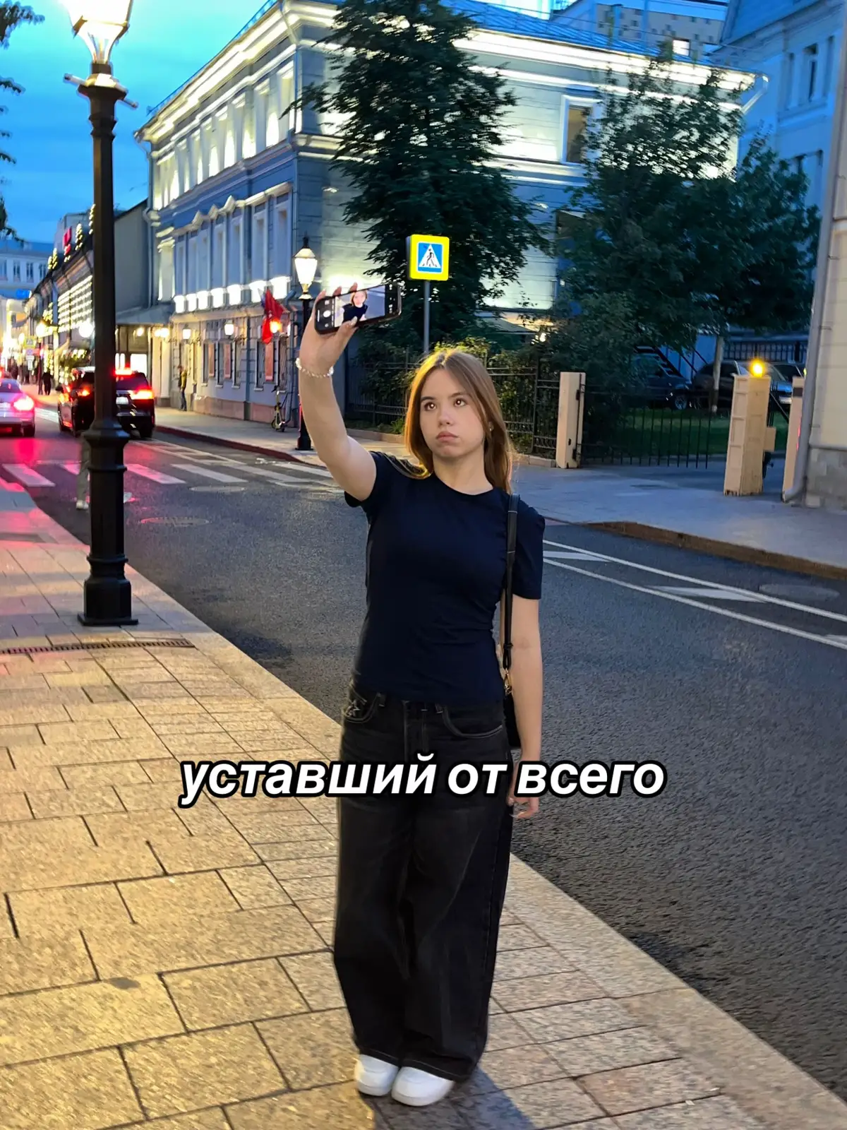 #тг #тт #rekomendasi #зависимость 