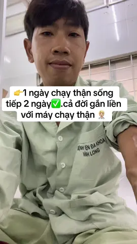 👉Cô chú cho con xin 1fl  với ạ🥰 con bán hàng kiếm chi phí chạy thận 🧑🏼‍⚕️#chaythan #chaythannhantao #xuhuong #ban 