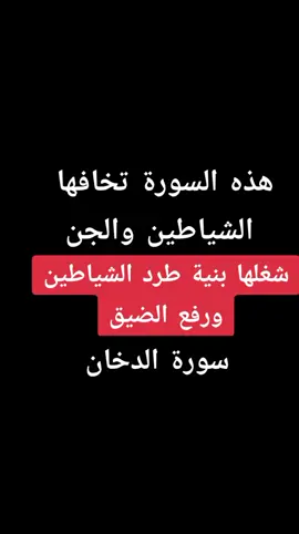 #قران #تلاوة_خاشعة #اسلام_صبحي #قرآن_كريم #fyp 
