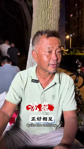 #沈巍 #卓别林 #艺术家 #演员