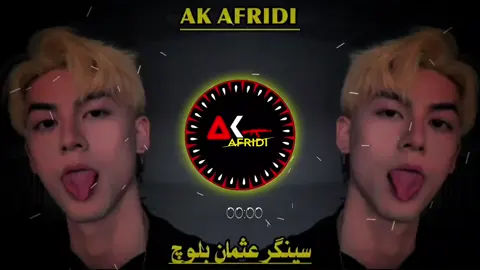 فریش ھیٹ نیو سونگ #plzzviral #foryoupagee #plzzdontunderviewmyvideo #pashtoviralsong #singerusmanbaloch 