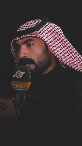 #اشعار #خواطر #شعر 